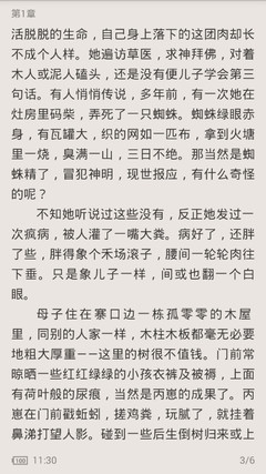 AG网游官方网站